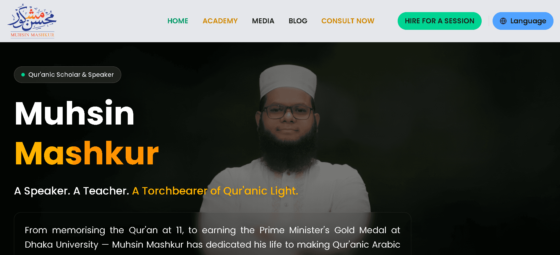 Muhsin Mashkur Website